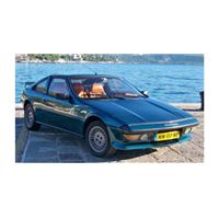 TURBO MURENA SHIRITORI.jpg